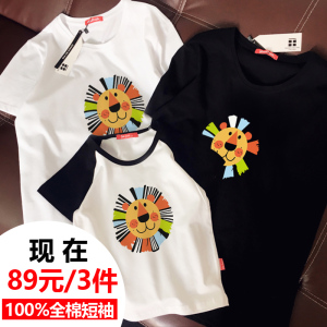 亲子装夏装2018新款潮 全家装母女装 母子装一家三口夏装短袖T恤亲子装