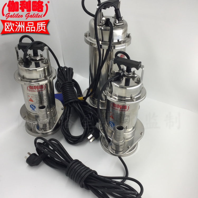 小型静音抽水泵 燃油抽水泵 自制微型抽水泵 小型抽水泵价格