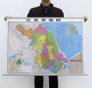 江苏省地图装饰画办公室行政图 span class=h>墙 /span>壁挂图 span