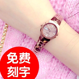 正品钨钢手表女士防水2018新款时尚潮流简约大气玫瑰金情侣石英表手表