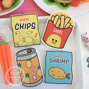 韩国可爱卡通 span class=h>创意 /span>薯条炸鸡日系学生童趣零食