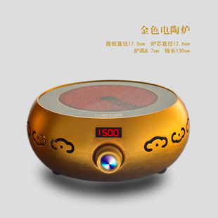 美的泡茶电磁炉