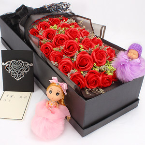 class=h></p></a>花 /span>束礼盒情人节生日礼物送女友浪慢香皂