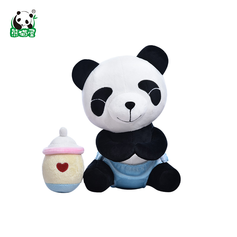 熊猫屋喝牛奶嘟嘟公仔中号创意熊猫 毛绒玩具可爱布娃娃女生礼物