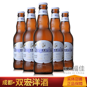 比利时啤酒福佳白福加白啤酒hoegaarden精酿330ml 24瓶整箱 国产$