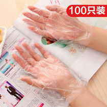 家用厨房用加厚塑料一次性手套卫生pe薄膜餐饮吃龙虾烘焙食品透明