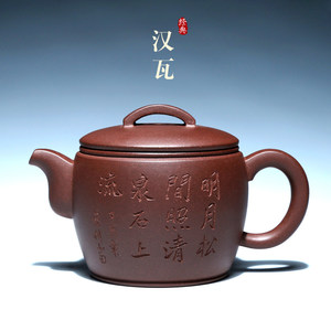 汉瓦壶全手工图片
