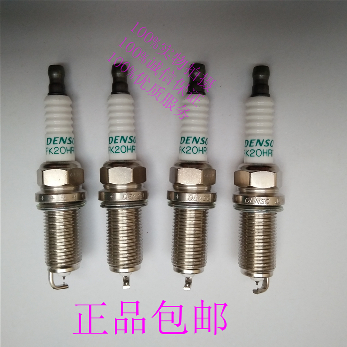 奔驰e320用的什么牌子火花塞