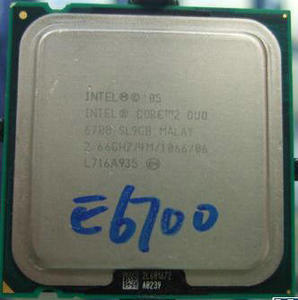 品牌名称: intel酷睿2双核e6700