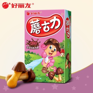  span class=h>好丽友 /span>蘑古力红豆巧克力味48g 儿童休闲食品