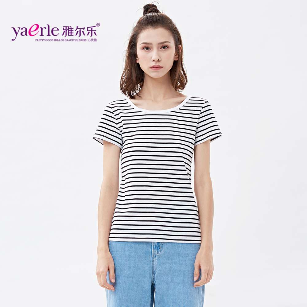 雅尔乐短袖t恤女夏季韩版条纹修身中长款学生纯棉上衣汗衫打底衫