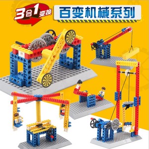 品牌名称 乐高积木拼装玩具机械组齿轮