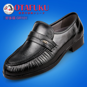 gr101日本健康王皮鞋 span class=h>好多福 /span> span class=h>健康