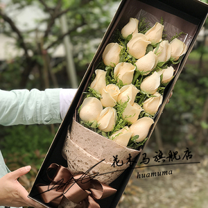 杭州鲜花速递同城花店配送19朵香槟玫瑰花束礼盒装追求送花