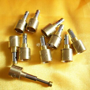 海柳烟嘴 烟斗 烟咬 烟咀 过滤烟嘴配件 过滤嘴铜头1号