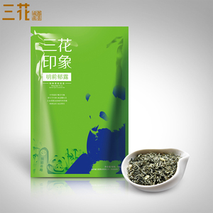 class=h>三花 /span> span class=h>茶叶 /span> 浓香茉莉花茶 四川