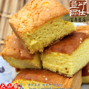鸡蛋糕