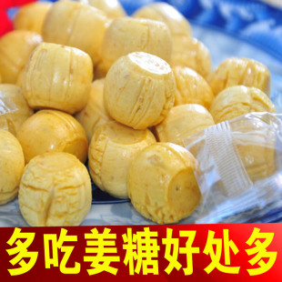 姜大蒜泡糖醋为什么会发绿图片