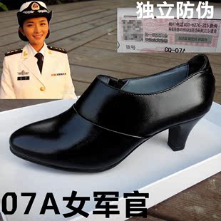 3515强人正品cq-07a女常服通勤配发制式职业正装黑色四季真皮鞋