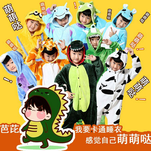 pajamas onesie 恐龙 span class=h>奶牛 /span>蝙蝠卡通动物连体睡衣