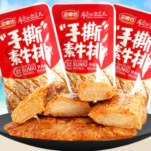 金磨坊手撕素牛排香辣味/烧烤味450g/40包 span class=h>素肉 /span>