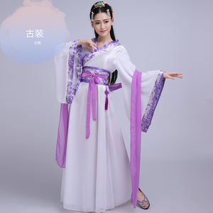 class=h>服装 /span>花旦 越剧戏服 古代衣服 水袖古典舞蹈古装仙女