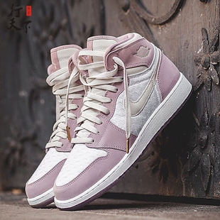 烽火体育正品 乔1樱花粉retro high gs aj1女鞋淡雅粉 832596-025