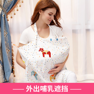 哺乳巾哺乳遮围巾罩巾防走光外出遮挡喂奶衣吊带夏季纯棉时尚薄款哺乳巾