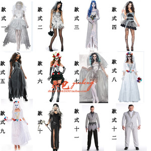 万圣节 span class=h>服装/span span class=h>男女/span>鬼新郎鬼