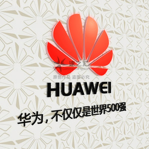 定做华为形象背景墙logo span class=h>墙纸 /span>华为体验店形象