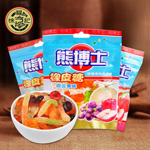 徐福记-熊博士橡皮糖60gx9袋 果味软糖休闲零食品qq糖儿童糖果