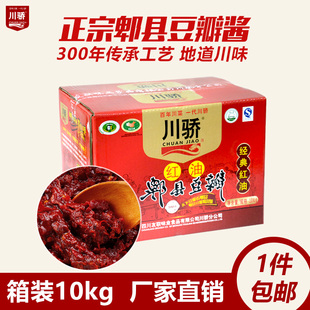 豆瓣
