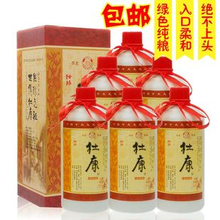 杜康