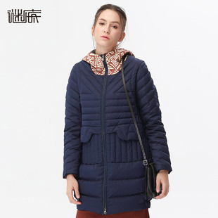 谜底女装2016冬装新款简约百搭h型中长款羽绒服女6ddy0671