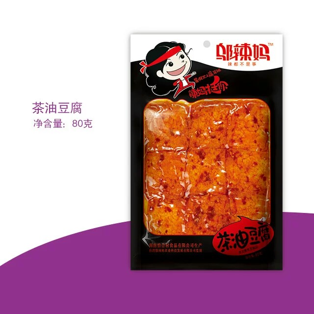 邬辣妈80克茶油豆腐 豆干零食湖南特产 麻辣 香辣 厂家直销