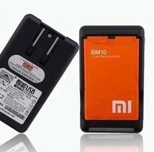 红米note2小人充电器小米1s手机座充m1电板2am2坐冲2s便携note¥14安卓电池躺着图片