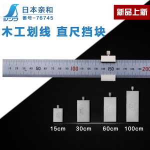 54厘米(1尺6)紫色七/九分裤图片