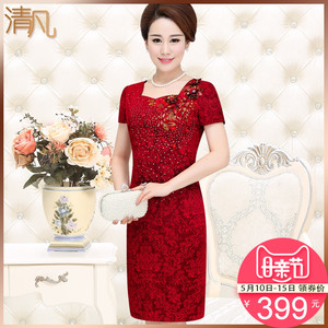 清凡婚宴装2017夏新款婚礼妈妈装高端礼服奢华刺绣中年喜庆连衣裙