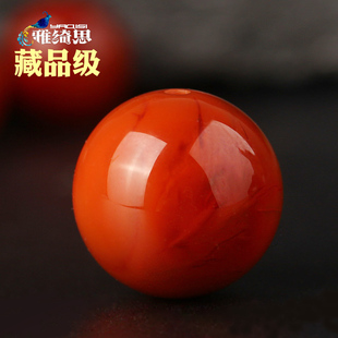红玛瑙圆珠】_红玛瑙圆珠价格_红玛瑙圆珠图片_红 ...