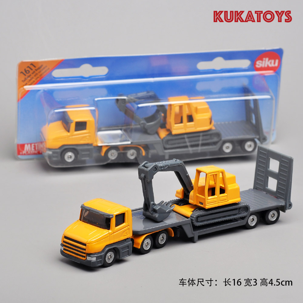 德国Siku正品特价合金属模型儿童玩具工程挖掘机运输平板拖车1611