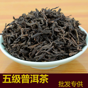 宫廷熟普洱茶散茶图片