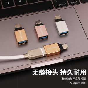 class=h>usb /span>数据 span class=h>线 /span>通用乐视小米 span