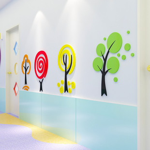 3d立体墙贴画儿童房间墙面布置壁画幼儿园墙上装饰品教室墙纸自粘