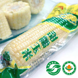 玉米棒