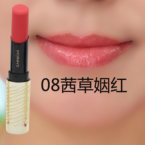 品牌名称 卡姿兰唇膏口红