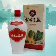 桂林特产 桂林三花酒 52度珍品瓷瓶 米香型白酒