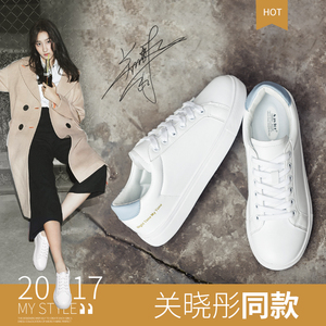 时尚小白鞋女韩版百搭学生平底鞋子2017新款春季单鞋休闲女鞋原宿运动鞋女