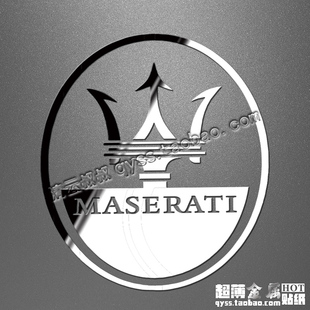 maserati玛莎拉蒂名车logo标志手机笔记本超薄diy金属标贴可定制