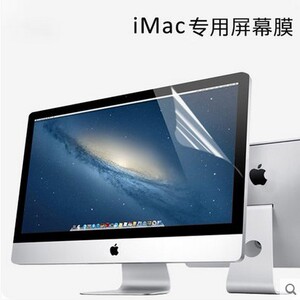 16寸是多少厘米_42寸是多少厘米_27寸显示器有多少厘米