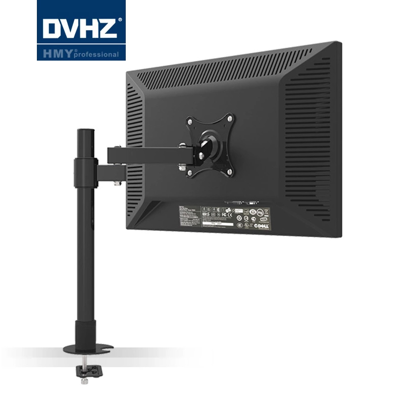 DVHZ显示器支架桌面 万向屏幕电脑架监视展示支架穿孔安装LK251